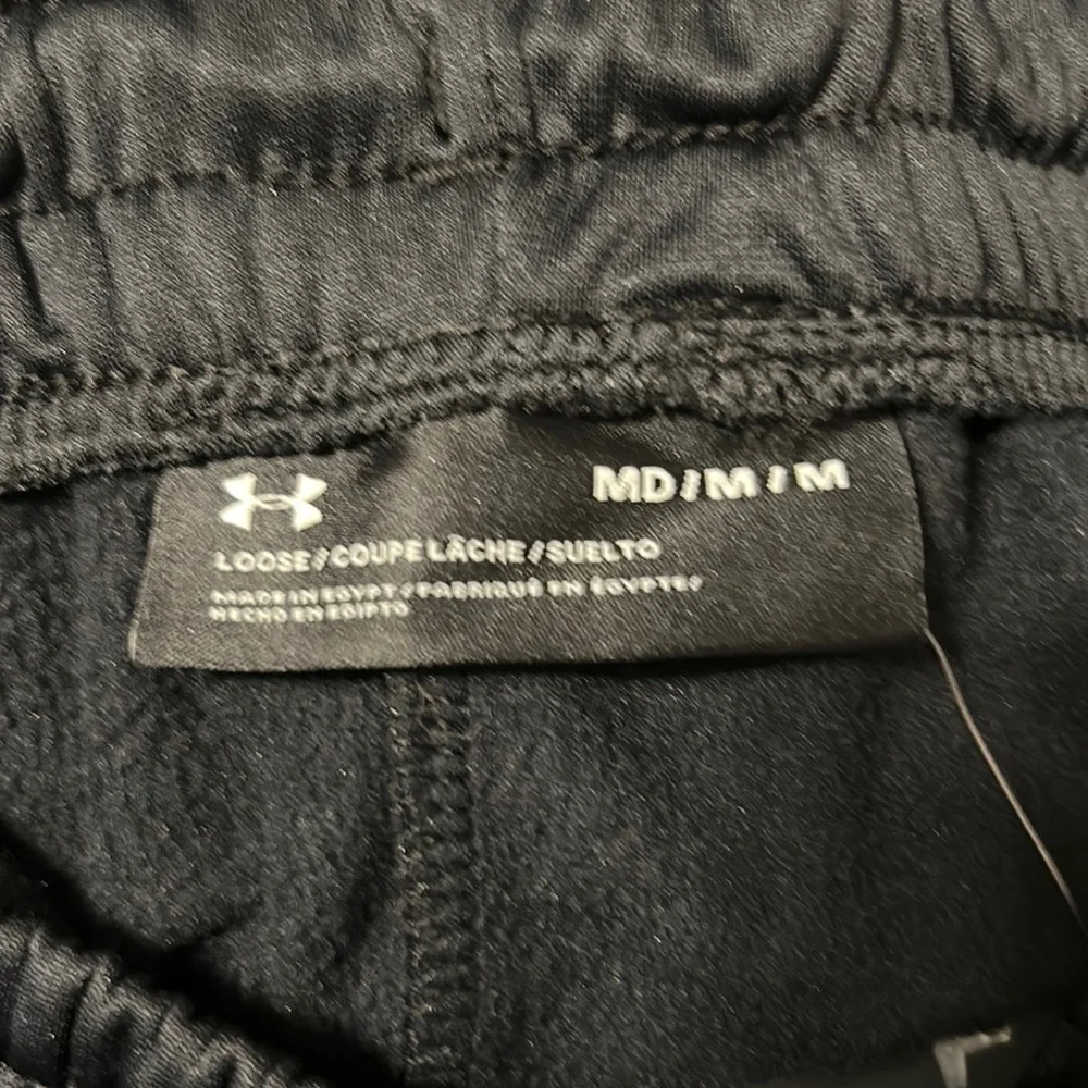Men’s Under Armour fleece joggers